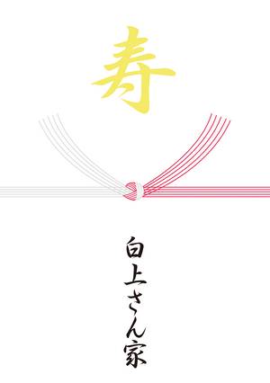 寿封面.jpg