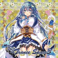 東方TranceSpace3