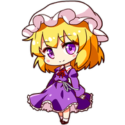 梅莉（Q版立绘）.png