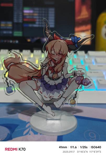 文件:萃萃香／醉酒西瓜立牌实物图1.jpg