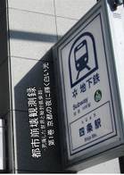 封面图片