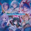Amateras Records Best Vol.4 Cover Image