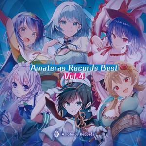 Amateras Records Best Vol.4封面.jpg