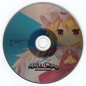 DiGiTAL WiNG instrumental封面.jpg