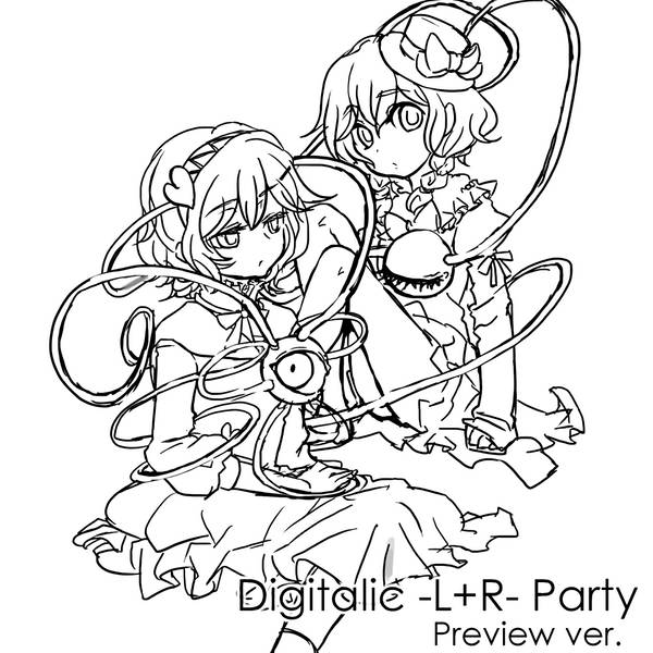 文件:Digitalic -L+R- Party Preview ver封面.jpg