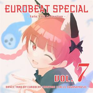 EUROBEAT SPECIAL VOL.7封面.jpg