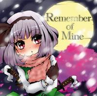 Remember of Mine