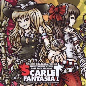 SCARLET FANTASIA I封面.jpg