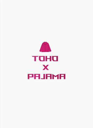 TOHO × PAJAMA封面.jpg