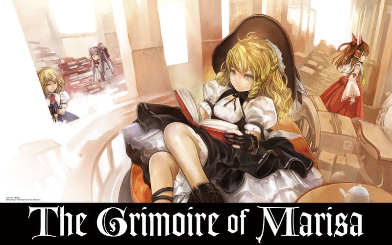 文件:The Grimoire of Marisa (CD) wallpaper1.jpg