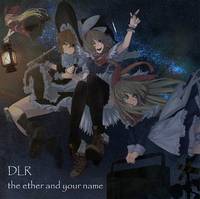 the ether and your name
