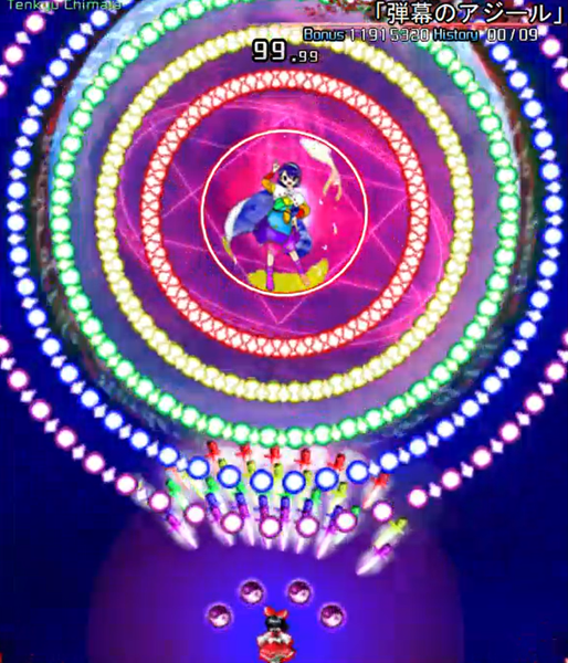 文件:「弹幕的庇护所」（虹龙洞）.png