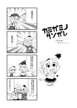 封面图片