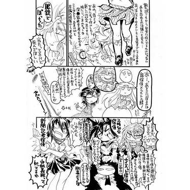 名探偵が多すぎる！！预览图7.jpg
