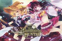 幻想郷×ハンター