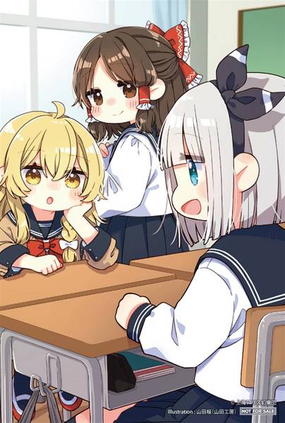 文件:東方幻録学生服插画卡.jpg