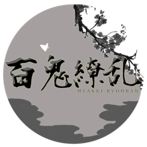 百鬼繚乱banner.png