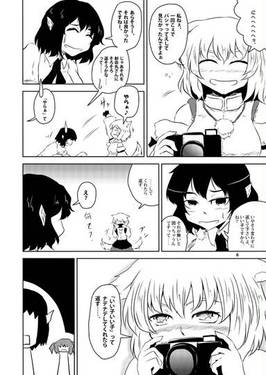 酔天狗预览图4.jpg