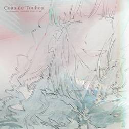 Immagine di Copertina