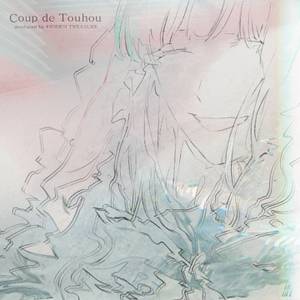 Coup de Touhou封面.jpg