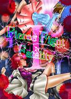Fierce Fight Fatality I