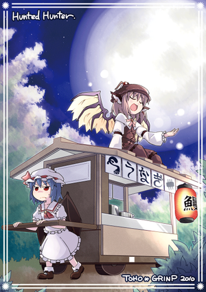 Hunted Hunter封面.png