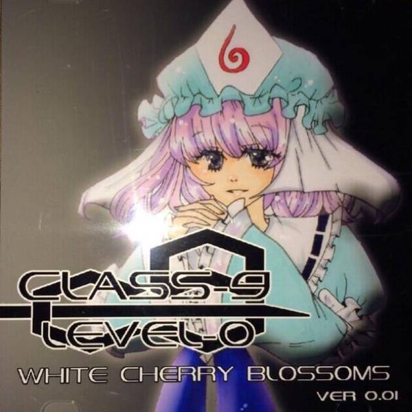 文件:LEVEL-0 WHITE CHERRY BLOSSOMS ver.0.01封面.jpg