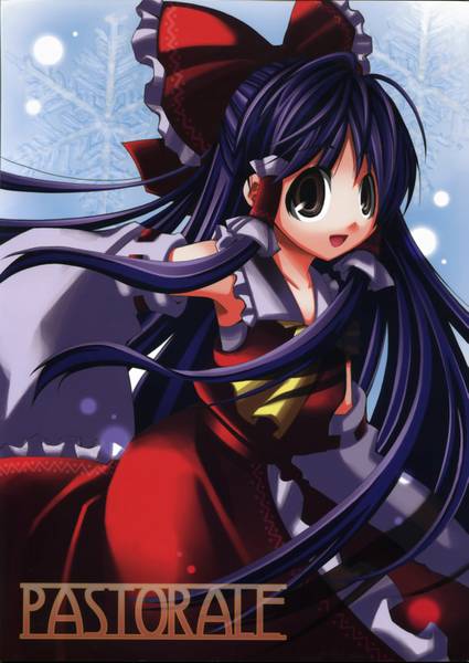 文件:PASTORALE封面.jpg