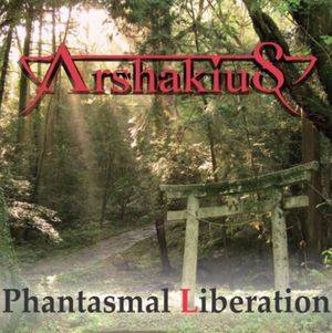 Phantasmal Liberation封面.jpg