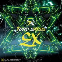 TOHO SPEED EX