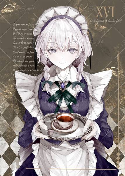 文件:TRANSPARENT VISION预览图4.jpg