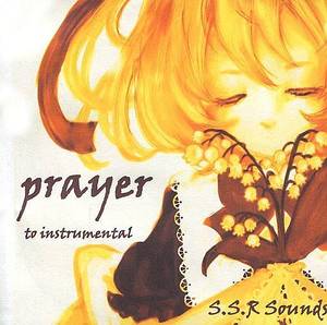 prayer to instrumental封面.jpg