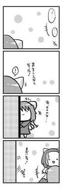 よきかな よきかな预览图5.jpg