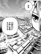 人类村落街道（铃奈庵34话10）