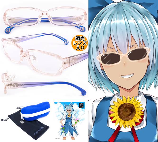 文件:執事眼鏡eyemirror／東方MEGANE／チルノ モデル预览图6.jpg