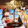 夢と現のアティチュード封面.png