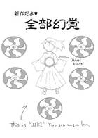 封面图片