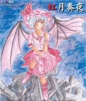 紅月奏夜