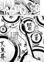 2026年5月1日 (五) 10:59版本的缩略图