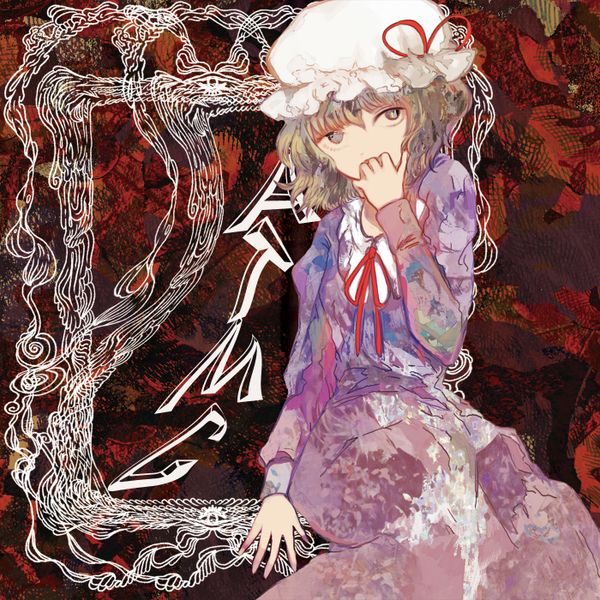 文件:AMTC封面.png