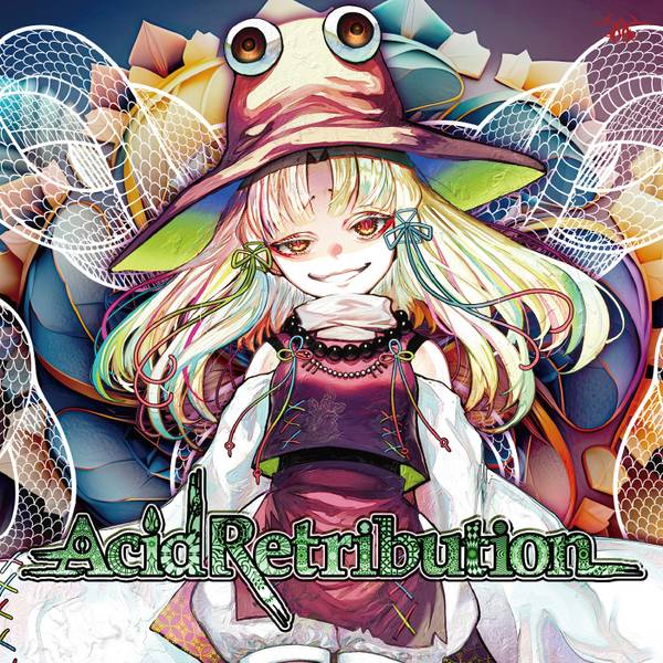 文件:Acid Retribution封面.jpg