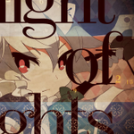 DDR Night of knights.png