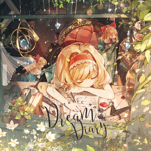 Dream Diary封面.png