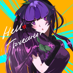 Hell Executor(Promotion Disc)封面.png