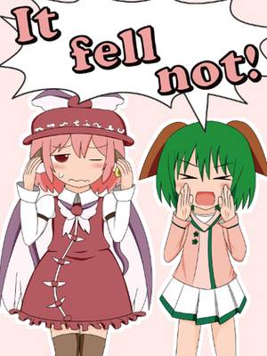 It fell not！封面.jpg