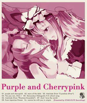 Purple and Cherrypink封面.jpg