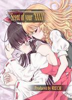 レイマリ「匂い」イラスト合同誌 Scent of your "XXXX"