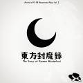 The Story of Eastern Wonderland 封面图片