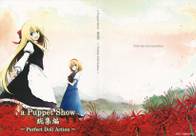 Immagine di Copertina