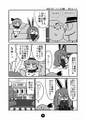 2025年5月21日 (三) 12:41版本的缩略图